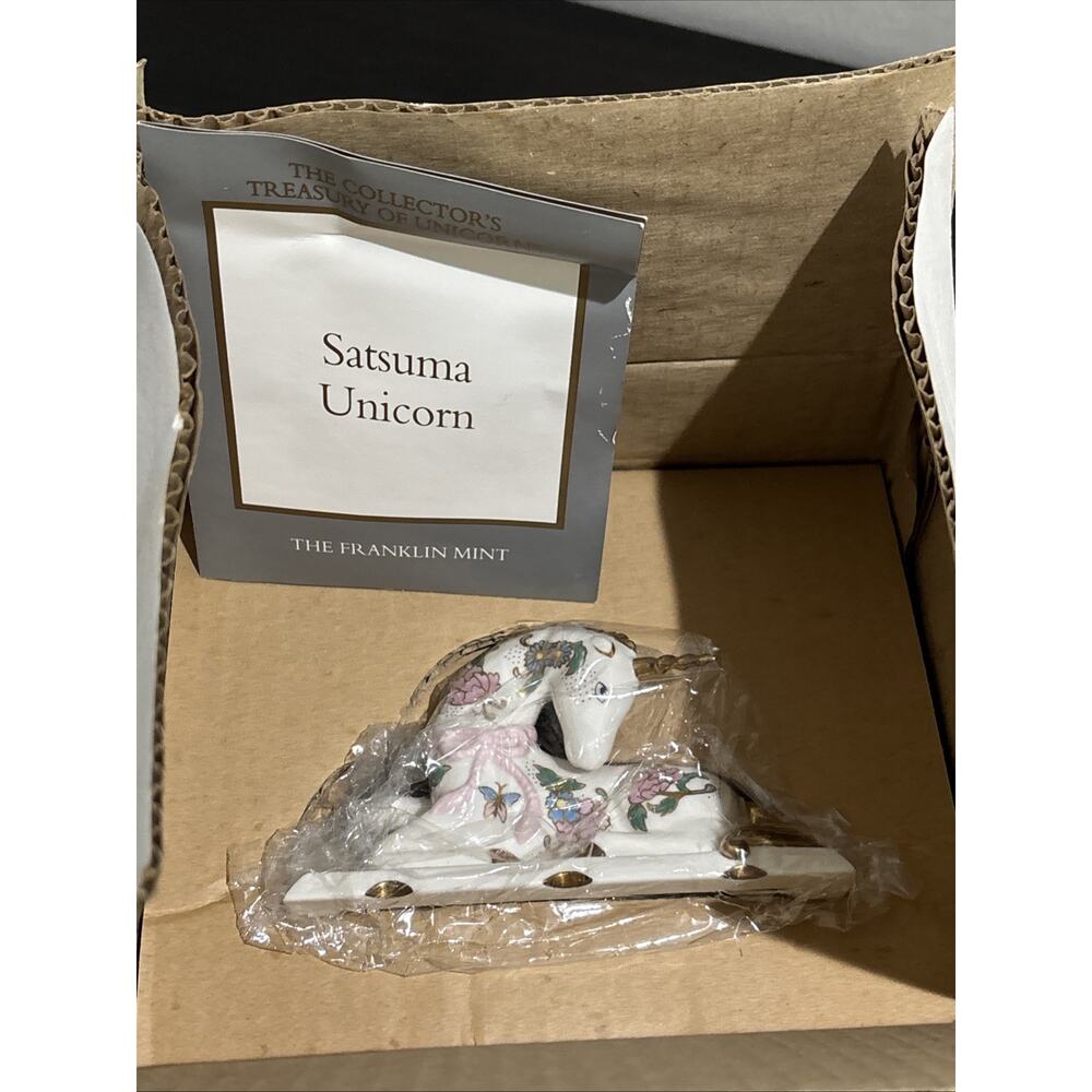 Franklin Mint 1991 Treasury of Unicorns Satsuma Unicorn Japan Porcelain Floral